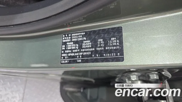 KG_Mobility_Ssangyong Rexton Новый Rexton Sport Khan Дизель 2.2 2WD — Фото автомобиля 29