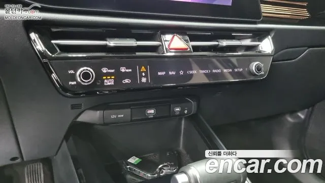 Kia Niro The All New — Фото автомобиля 14