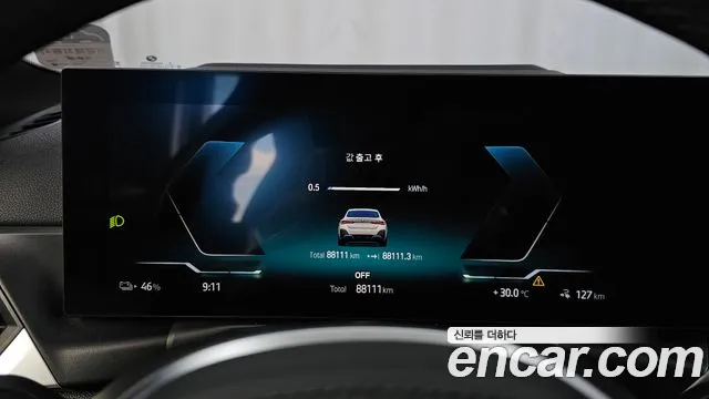 BMW i4 — Фото автомобиля 8