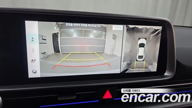 Hyundai Ioniq 6 — Фото автомобиля 20