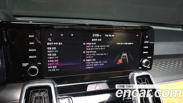 Kia Sorento 4th Gen — Фото автомобиля 28