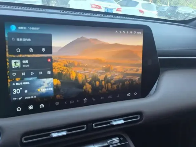 Changan CS55 Plus — Фото автомобиля 13