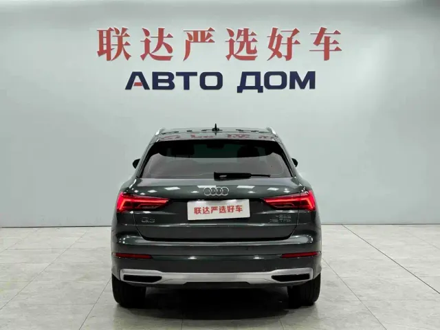 Audi Q3 — Фото автомобиля 5