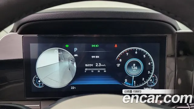 Hyundai Grandeur Новый Grandeur IG — Фото автомобиля 7