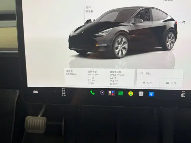 Tesla Model Y — Фото автомобиля 10