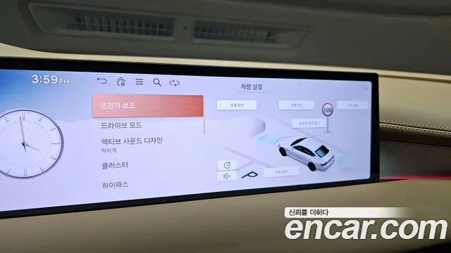 Genesis G80 Бензин 2.5 турбо 2WD — Фото автомобиля 13