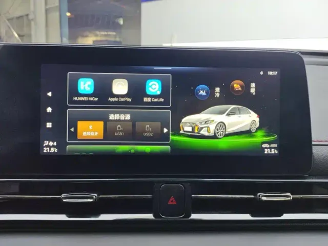 GAC Trumpchi Emkoo — Фото автомобиля 13