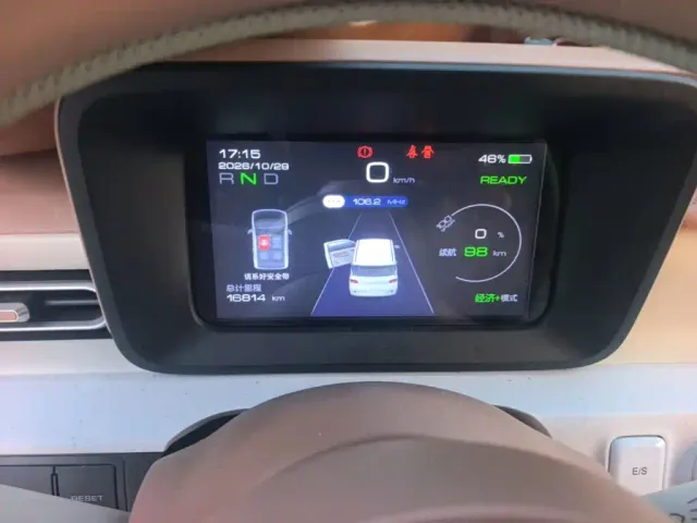 Wuling Hongguang Mini EV — Фото автомобиля 11