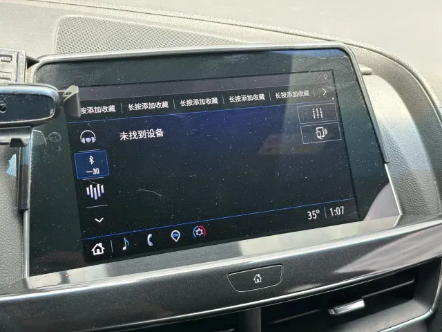 Cadillac CT5 — Фото автомобиля 15