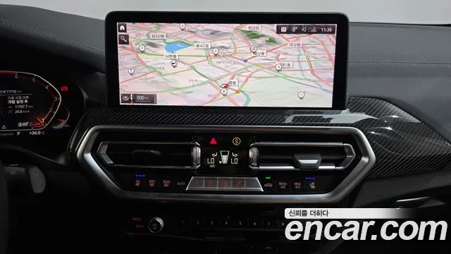 BMW X4 xDrive20i M Sport Pro — Фото автомобиля 12