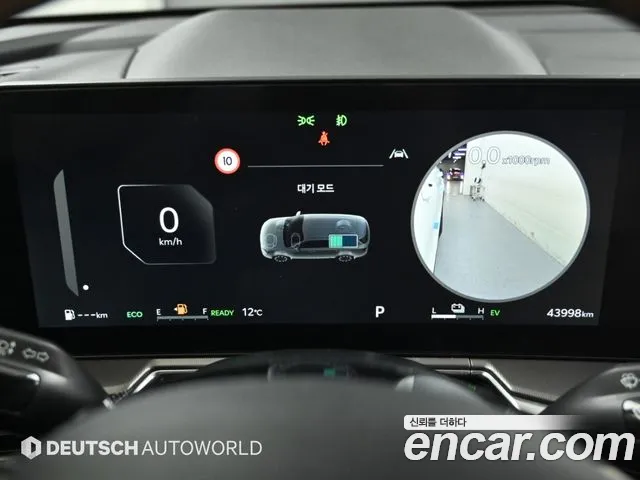 Kia Sorento 4th Gen — Фото автомобиля 8