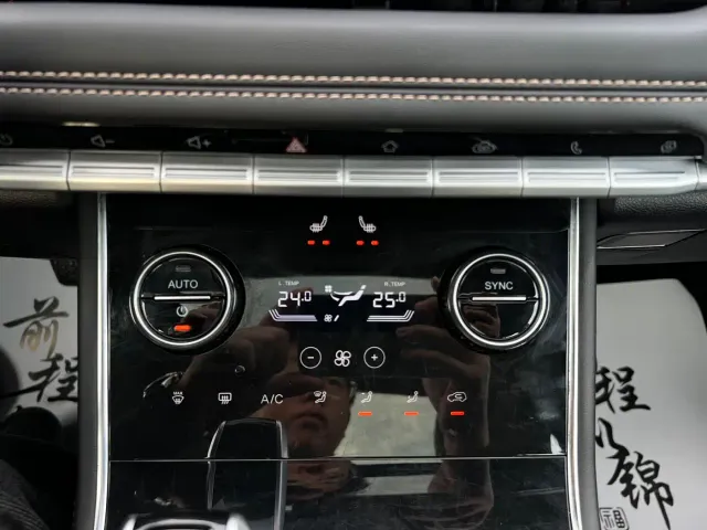 Chery Tiggo 8 — Фото автомобиля 15