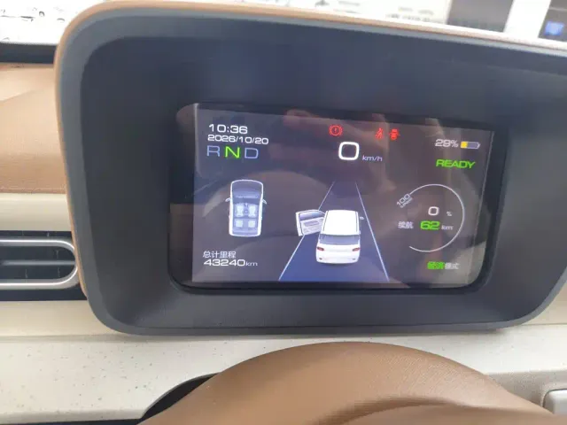 Wuling Hongguang Mini EV — Фото автомобиля 11