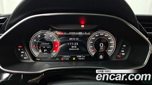 Audi Q3 40 TFSI quattro Premium — Фото автомобиля 8