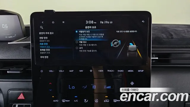 Hyundai Staria Staria L3.5 Карго 5 мест — Фото автомобиля 24