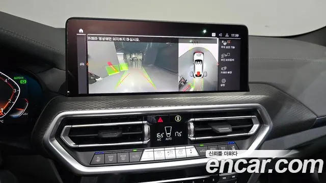 BMW X4 xDrive20i M Sport — Фото автомобиля 12