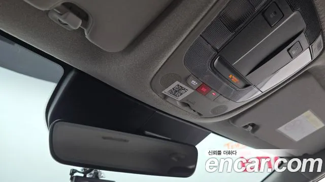 Kia Niro Niro (New) — Фото автомобиля 24