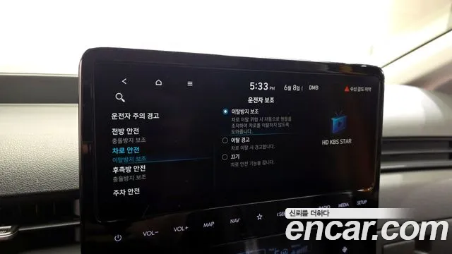Hyundai Staria Staria L3.5 Школьный автобус — Фото автомобиля 17