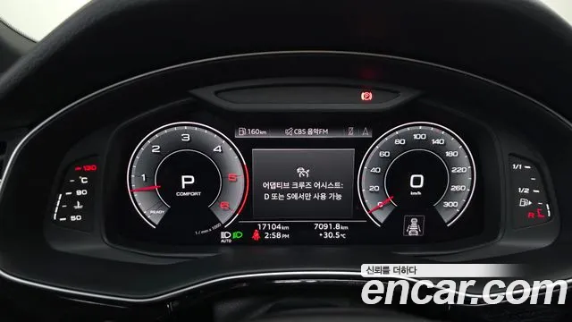 Audi Q7 45 TDI quattro Premium — Фото автомобиля 8