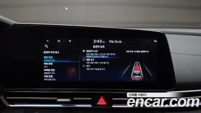 Hyundai Avante CN7 — Фото автомобиля 23
