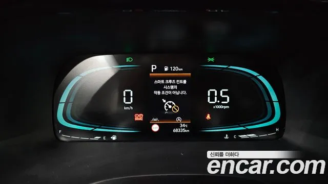 Hyundai Palisade The New Palisade Бензин 3.8 2WD — Фото автомобиля 8