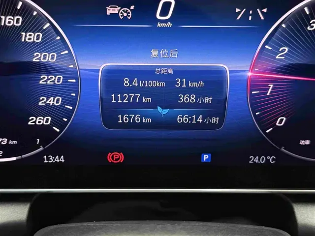 Mercedes-Benz GLC-Class — Фото автомобиля 14