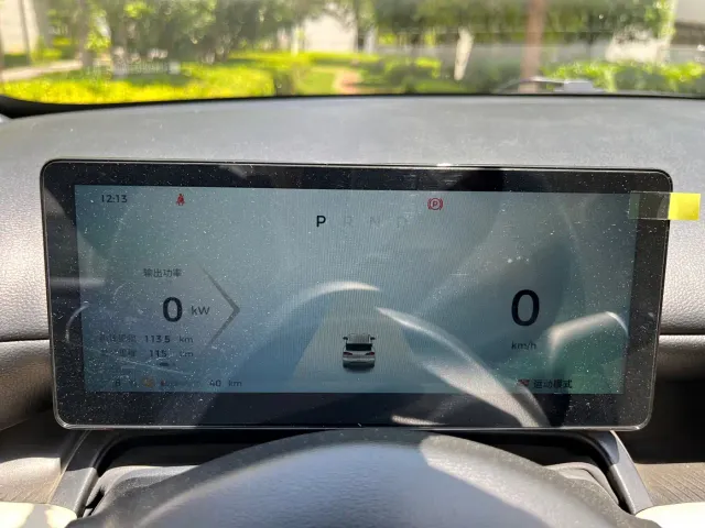 Wuling Binguo PLUS — Фото автомобиля 9