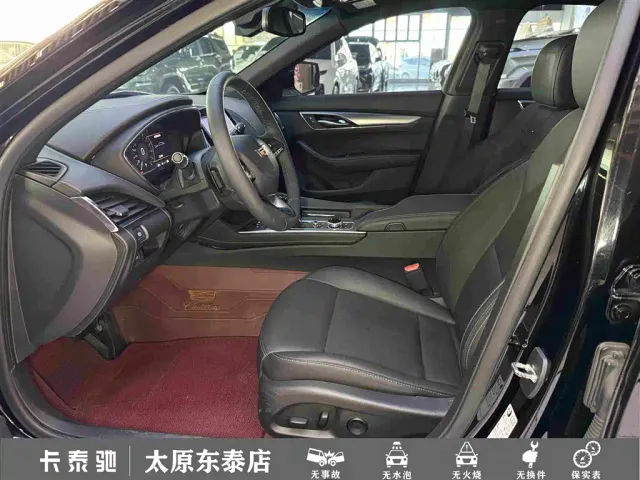 Cadillac CT5 — Фото автомобиля 17