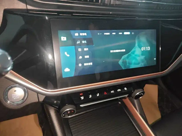 Chery Arrizo 5 PLUS — Фото автомобиля 12