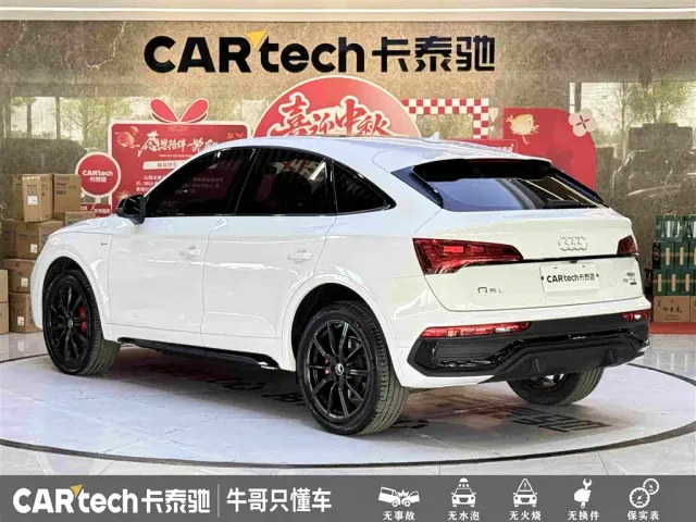 Audi Q5L Sportback — Фото автомобиля 6