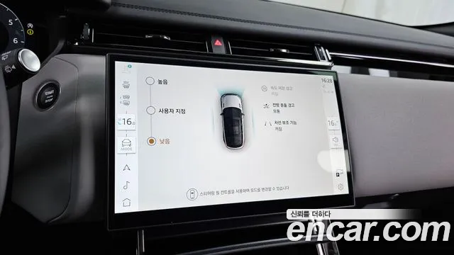 Land Rover Range Rover Velar — Фото автомобиля 22