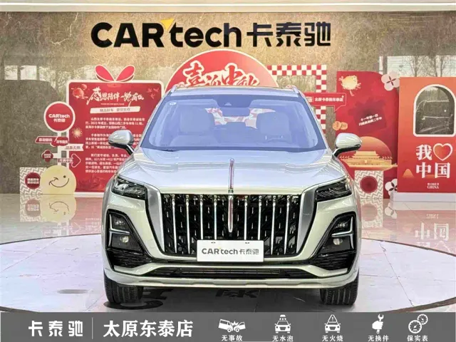 Hongqi HS5 — Фото автомобиля 2