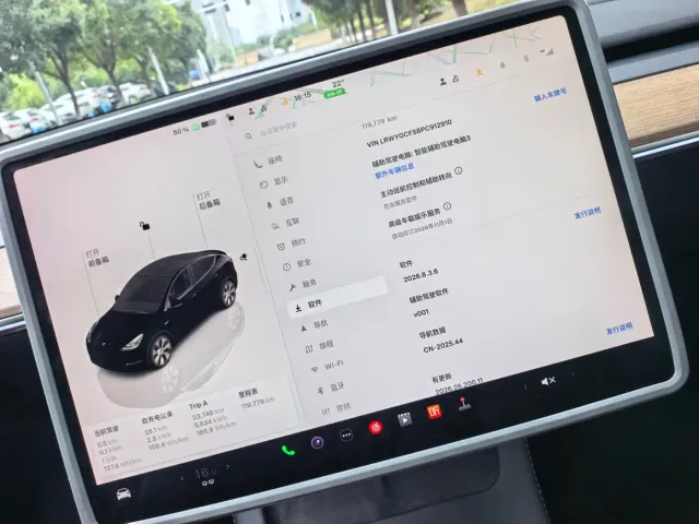 Tesla Model Y — Фото автомобиля 10