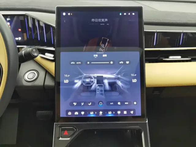 Geely Boyue L — Фото автомобиля 12