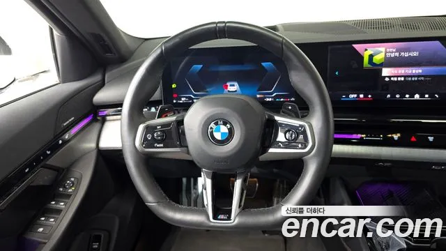 BMW 5-Series 5 серия (G60) 523d M Sport — Фото автомобиля 12
