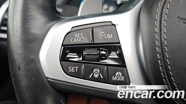 BMW X7 G07 — Фото автомобиля 19