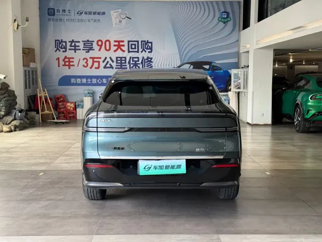 Xpeng G7 — Фото автомобиля 8
