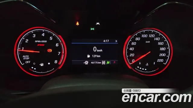 ChevroletGMDaewoo Trailblazer Trailblazer 1.3 турбо 4WD — Фото автомобиля 7