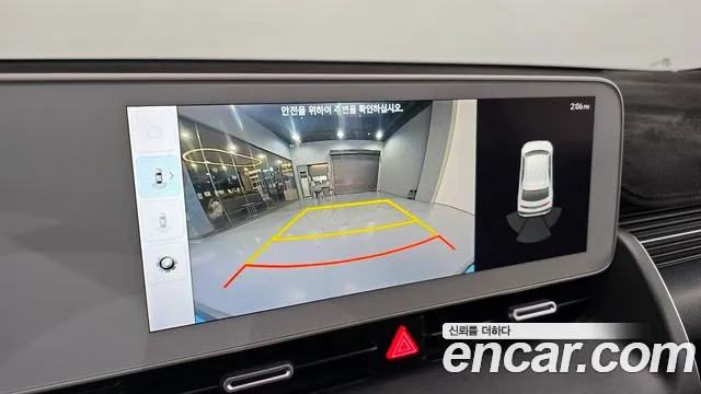 Hyundai Ioniq5 Ioniq5 — Фото автомобиля 15