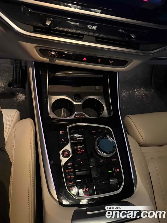 BMW X5 G05 — Фото автомобиля 6