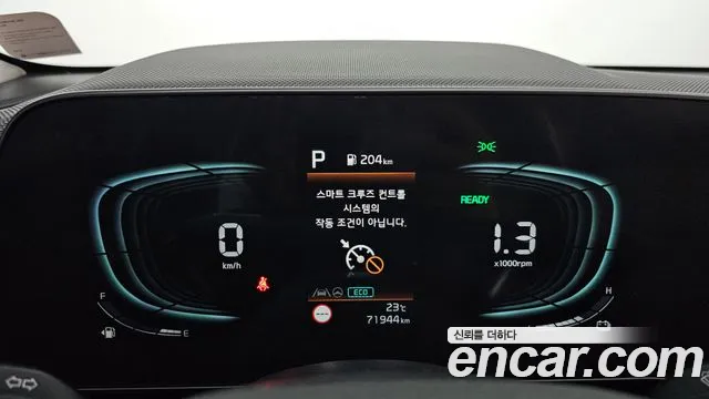 Kia Niro The All New — Фото автомобиля 11