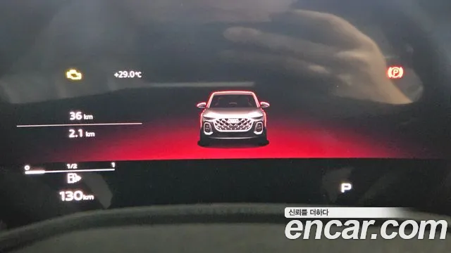 Audi Q5 45 TFSI quattro Sportback S Line Black Edition — Фото автомобиля 8