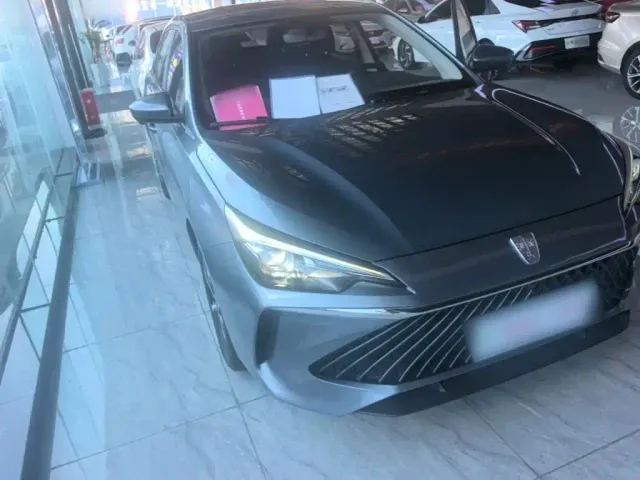 Roewe i5 — Фото автомобиля 3