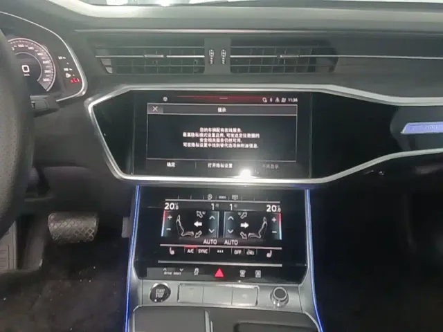Audi A6L — Фото автомобиля 12