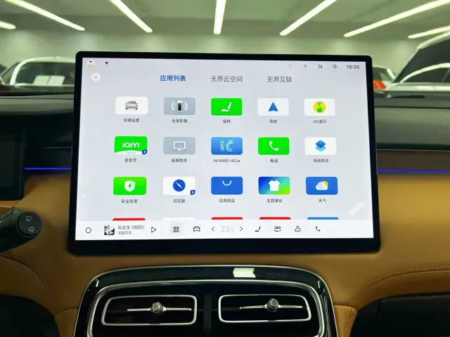 Geely Boyue L — Фото автомобиля 13