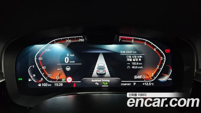 BMW 5-Series 5 серия (G30) 530i xDrive Luxury — Фото автомобиля 8