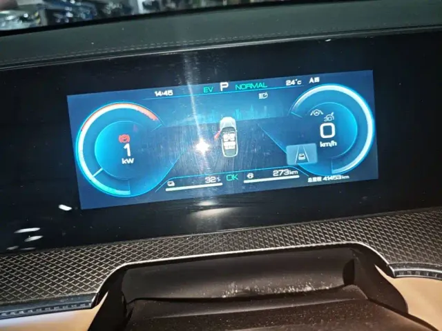 BYD Song Pro — Фото автомобиля 11