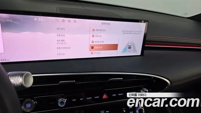 Genesis GV70 2.5T Бензин AWD — Фото автомобиля 15