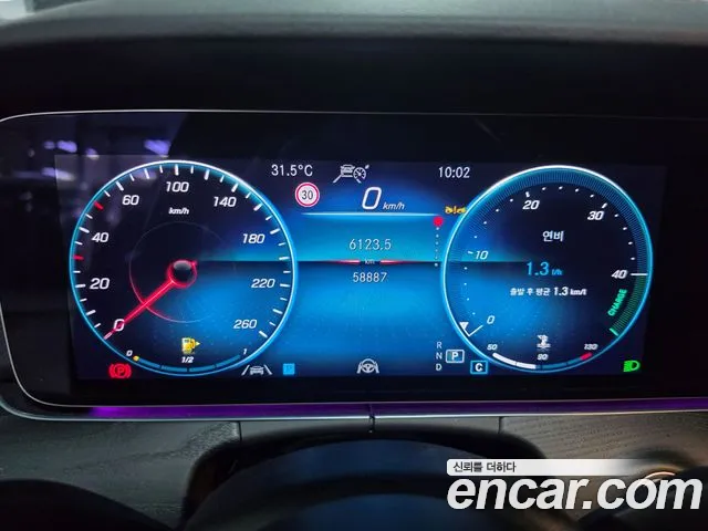 Mercedes-Benz E-Class — Фото автомобиля 8