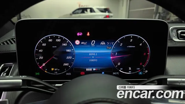 Mercedes-Benz S-Class S-класс W223 — Фото автомобиля 6